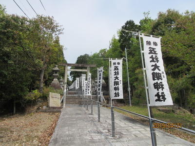 高座川砂防堰堤と石拾い このまま行こう